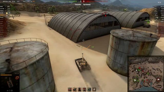 Служба поддержки 13-90 смотреть онлайн