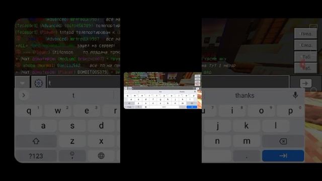 играем на сервери майнкрафт на Mc zone сервера ip s46.minesrv.ru порт 19133 смотреть онлайн