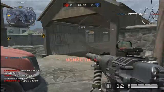 игра штурмом под грот) смотреть онлайн