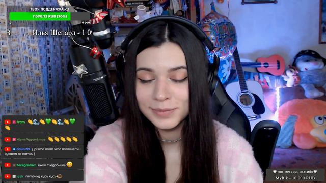 31.01.23! Песенно-гитарный СТРИМ! песни и уют тут! смотреть онлайн