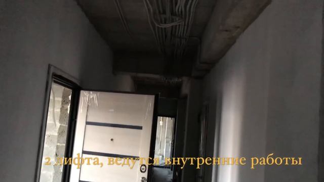 Новости от ЖК Континент! ФЗ -214, ИПОТЕКА!