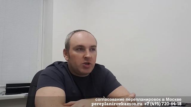 Несущая стена в серии 1-515/9ш смотреть онлайн