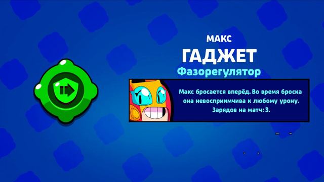 ПРОШЕЛ ПОЛОВИНУ BRAWL PASS И ОТКРЫЛ МНОГО БОКСОВ смотреть онлайн
