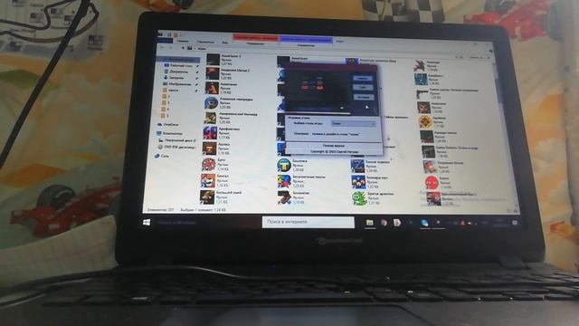 Арканоид 4000 не запускается смотреть онлайн