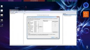Не устанавливается NET Framework  Решаем проблему.