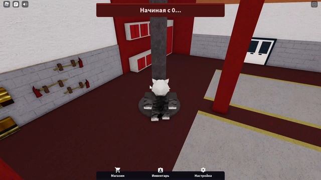 Я стал пожарником в ROBLOX! ? Firefighters! смотреть онлайн