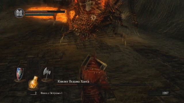 Dark Souls 1. Квилег-гигантская паучиха. Серия 12 смотреть онлайн