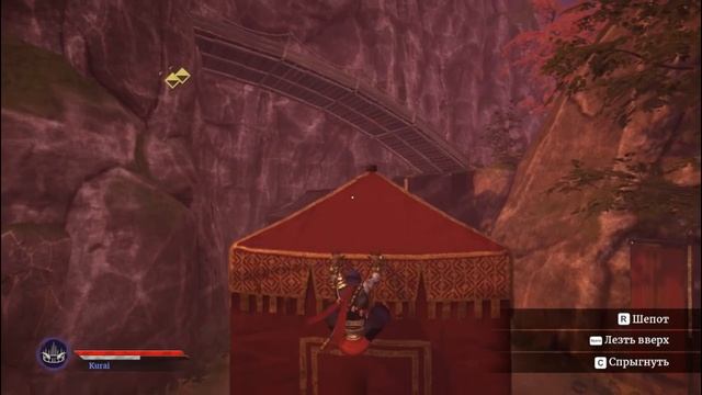 Aragami 2. Часть 15: Саботаж в лагере. Жанр: Action. Stealth. 2021. смотреть онлайн
