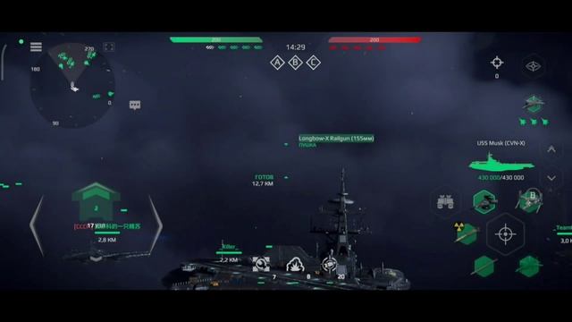 MODERN WARSHIPS | ОБЗОР | SKYCARRIER EVENT смотреть онлайн