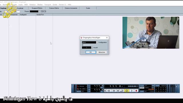 تعريف جهاز Behringer Flow 8 بالكمبيوتر وتسجيل كل ميكرفون لوحده في برنامج كيوبيز 5 смотреть онлайн
