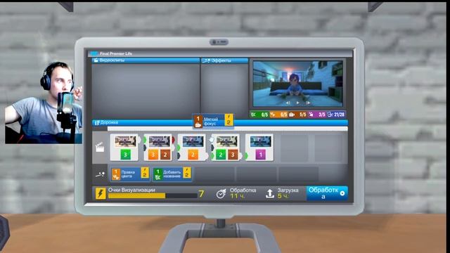 YOUTUBERS LIFE Купили новый смартфон. смотреть онлайн