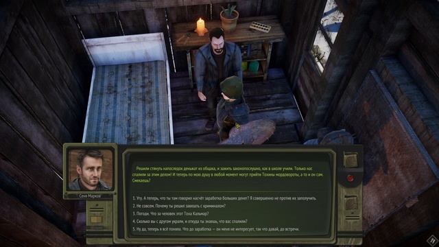 ТОХА КАЛЬМАР | Прохождение ATOM RPG Trudograd | Часть #30 смотреть онлайн