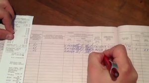 Как заполнять журнал кассира 1