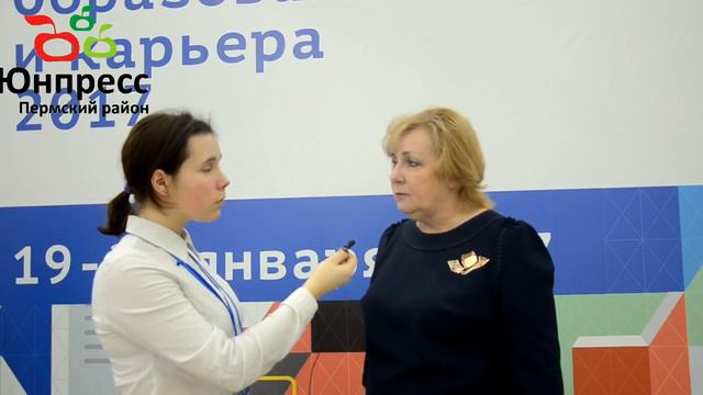 Интервью с министром образования и науки Пермского края Р.А. Кассиной смотреть онлайн