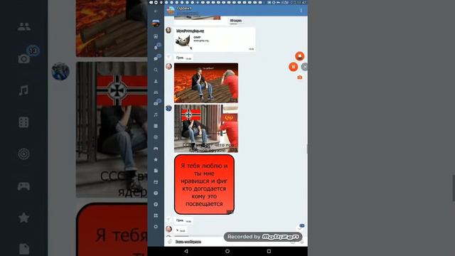 Просто жопа смотреть онлайн