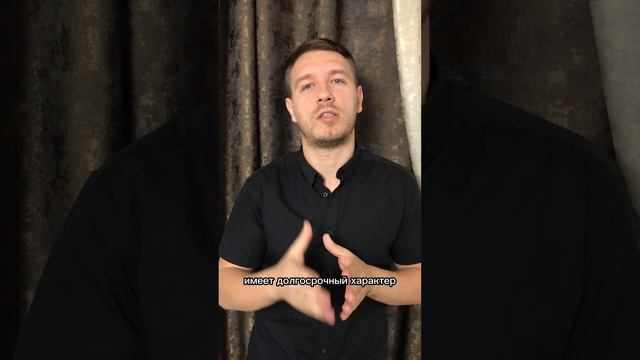 Типы мужчин за которых не стоит выходить замуж, ч.2