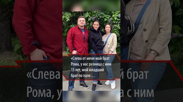 Как выглядит 50-летняя сестра Ксении Бородиной: фанаты поражены смотреть онлайн