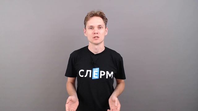 Анонс видеокурса «Docker: from zero to hero» смотреть онлайн