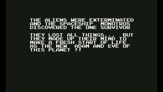 Volfied - Commodore 64 - ending смотреть онлайн