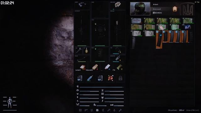 S.T.A.L.K.E.R. ОБНОВЛЕННАЯ СБОРКА ANOMALY 1.5.1 REDUX 1.0 смотреть онлайн