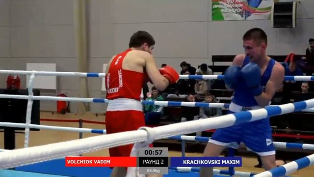 Волчек Вадим - Крачковский Максим 63.5 финал чемпионата Республики Беларусь  по боксу