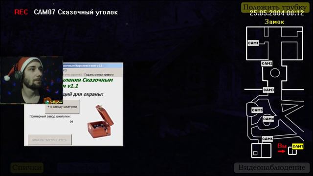 Новогодний Фрогги ■ Five Nights with Froggy смотреть онлайн