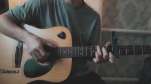 Faded на гитаре. Простая и красивая