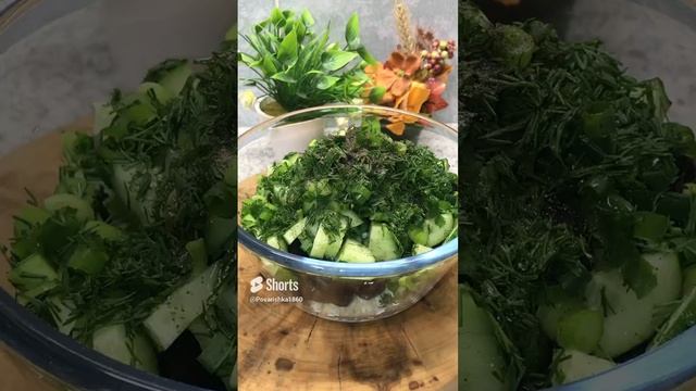 Поваришка Повар