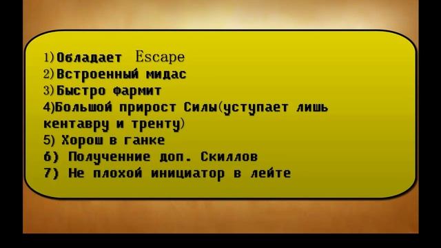 Doom Jungle[3] смотреть онлайн
