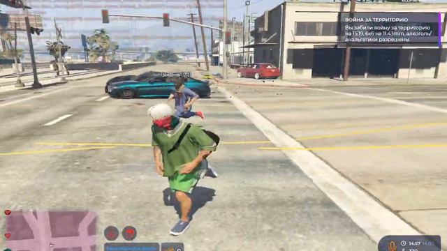 Desktop 2022 02 14 17 57 54 02 DVR Trim смотреть онлайн