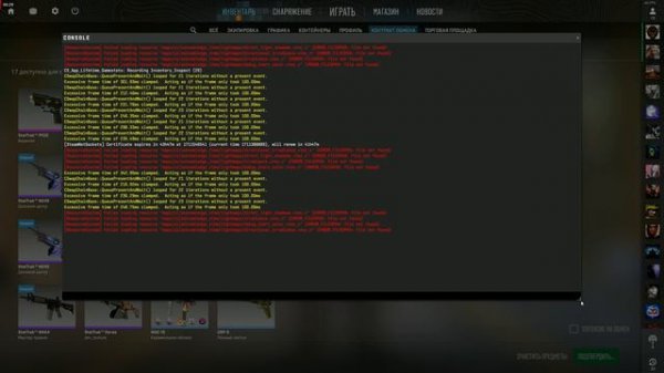 Выгодный контракт - крафт StatTrak™ USP-S | Зубоскал - StatTrak™ USP-S | Jawbreaker