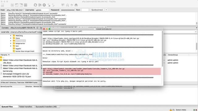 BAB 3 (GUI PANEL) - 04. Install IonCube di VPS Vesta смотреть онлайн