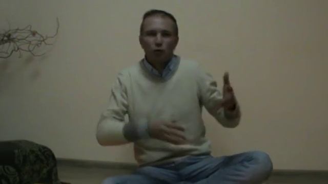 Отношения между мужчиной и женщиной. Лекция 2 смотреть онлайн