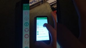 Лайфхак для владельцев бонусной карты FIX PRICE. Как получить дополнительные баллы!