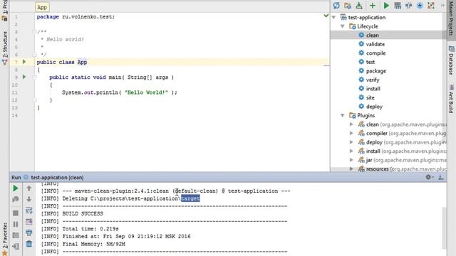 Screencast №26: Введение в Maven (создание проекта и основные цели) смотреть онлайн