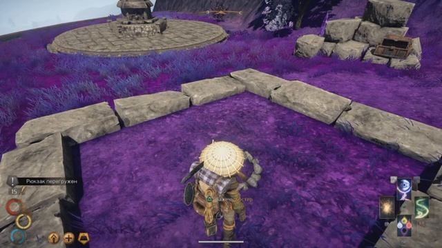 Outward - Обзор Приключений