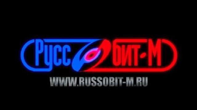 Тени Войны смотреть онлайн