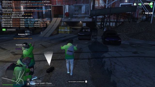 GTA 5 RP - ОХОТИМСЯ НА ЯЩИКИ RADMIR GTA 5 RP ( РАДМИР ГТА 5 РП ) смотреть онлайн