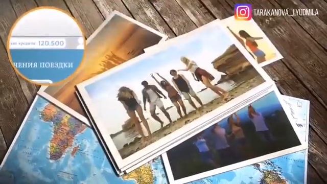 Как сэкономить на бронировании отелей смотреть онлайн