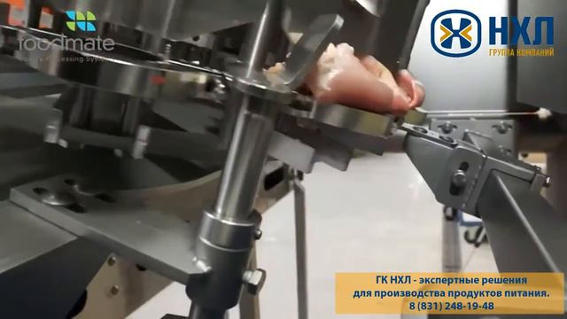 Оборудование для обвалки бедра и голени FM 6 50  Foodmate