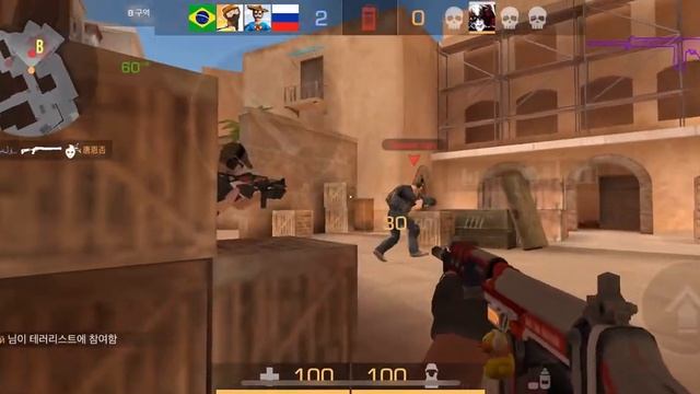 bro, I’am the best phone player смотреть онлайн