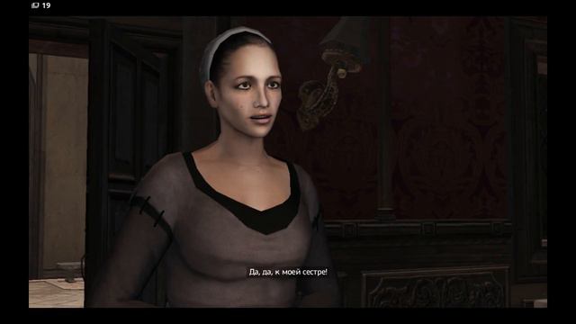 Прохождение Assassin's creed 2 (Костюм ассасина) смотреть онлайн