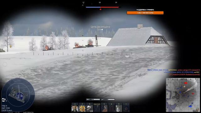 Char 25t на 7.7 #warthunder смотреть онлайн
