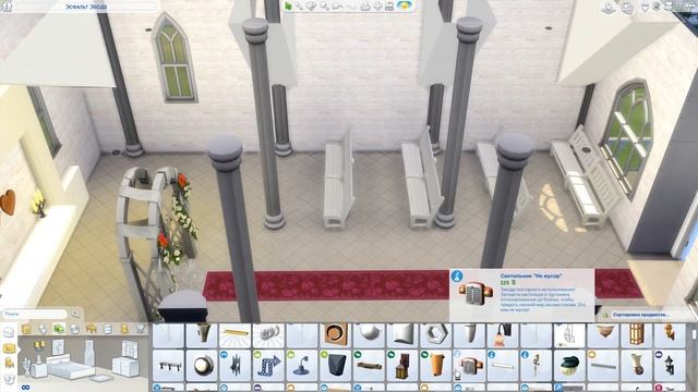 THE SIMS 4► КАТОЛИЧЕСКАЯ ЦЕРКОВЬ (SPEED BUILD) смотреть онлайн