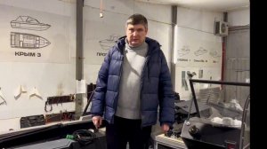 Триера 540. Обзор лодки и планируемых работ по тюнингу.