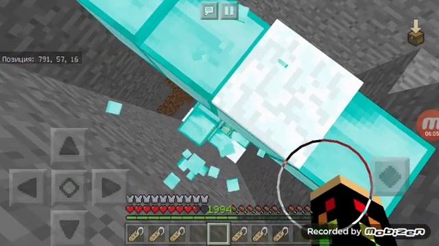 Рождественские переключения смотреть онлайн