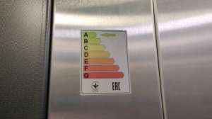 (Непанорамные лифты в стеклянной шахте 😡) Лифты OTIS Gen2 2016 г. @ Ст. МЦК Бульвар Рокоссовского