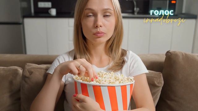Мир не прост - ©️Inna Dobrozi 04.11.2022 смотреть онлайн