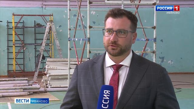 На восстановление спорткомплекса «Автокраны» в этом году направят 4,5 млн рублей смотреть онлайн