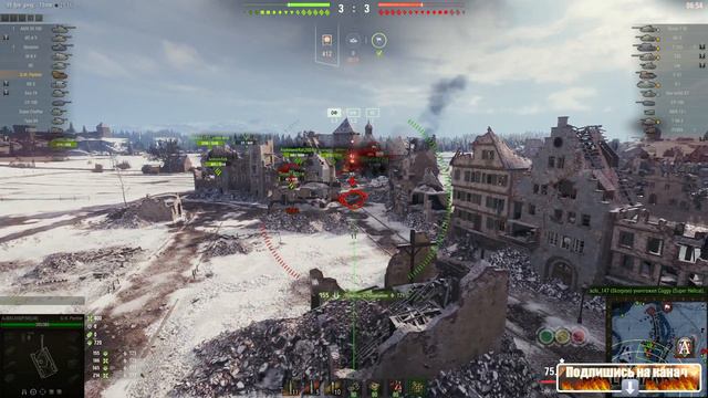 G.W. Panther VII Германская арта World of Tanks смотреть онлайн
